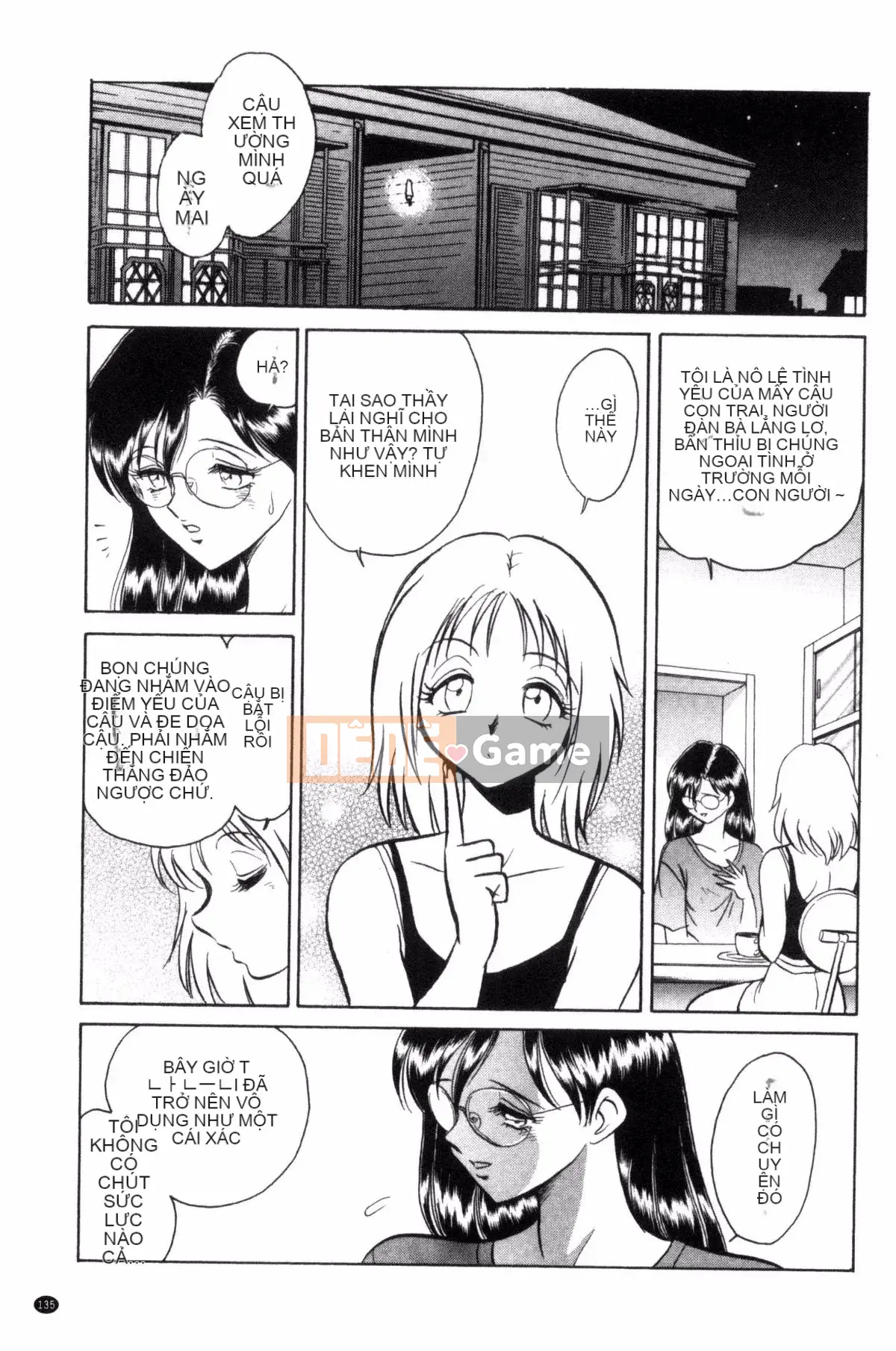 [Yotaro Keno] Buổi học ngoại khóa thú vị