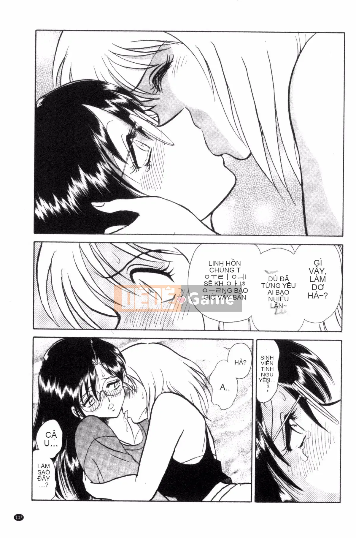 [Yotaro Keno] Buổi học ngoại khóa thú vị