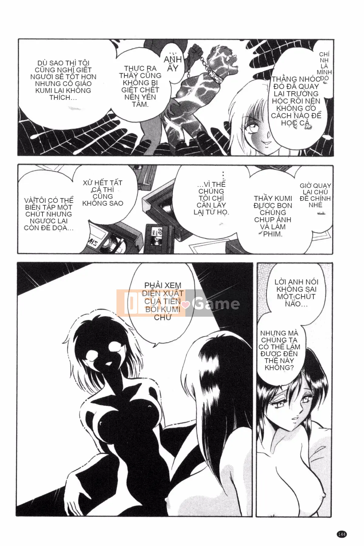 [Yotaro Keno] Buổi học ngoại khóa thú vị