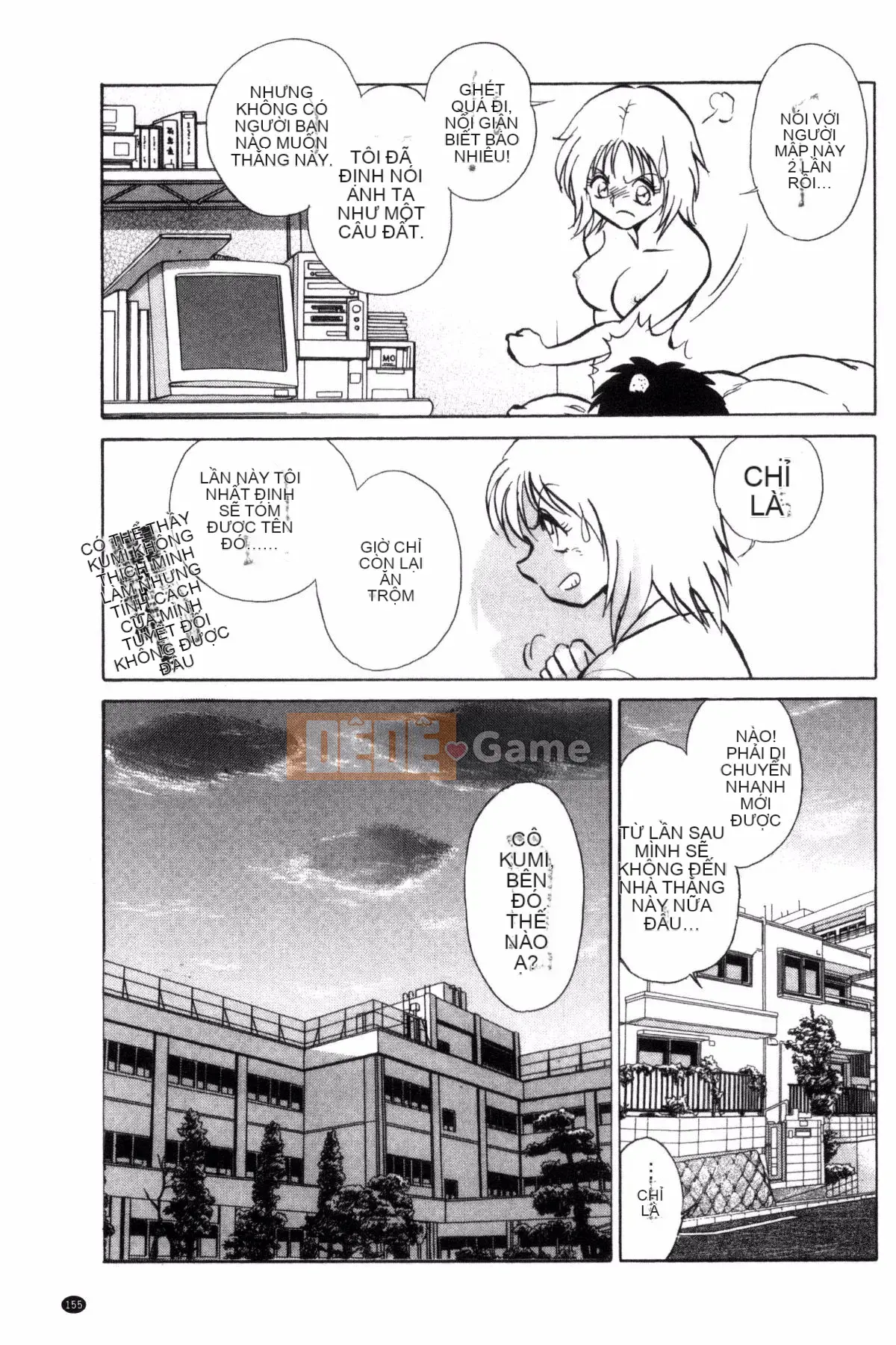 [Yotaro Keno] Buổi học ngoại khóa thú vị