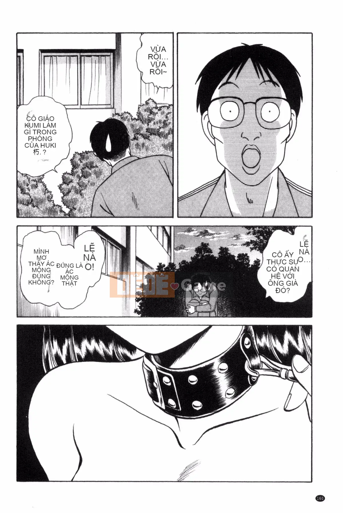 [Yotaro Keno] Buổi học ngoại khóa thú vị