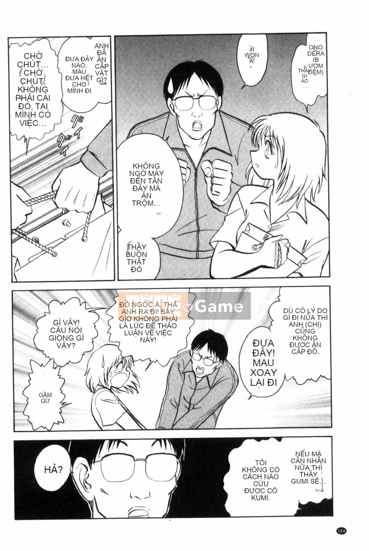 [Yotaro Keno] Buổi học ngoại khóa thú vị