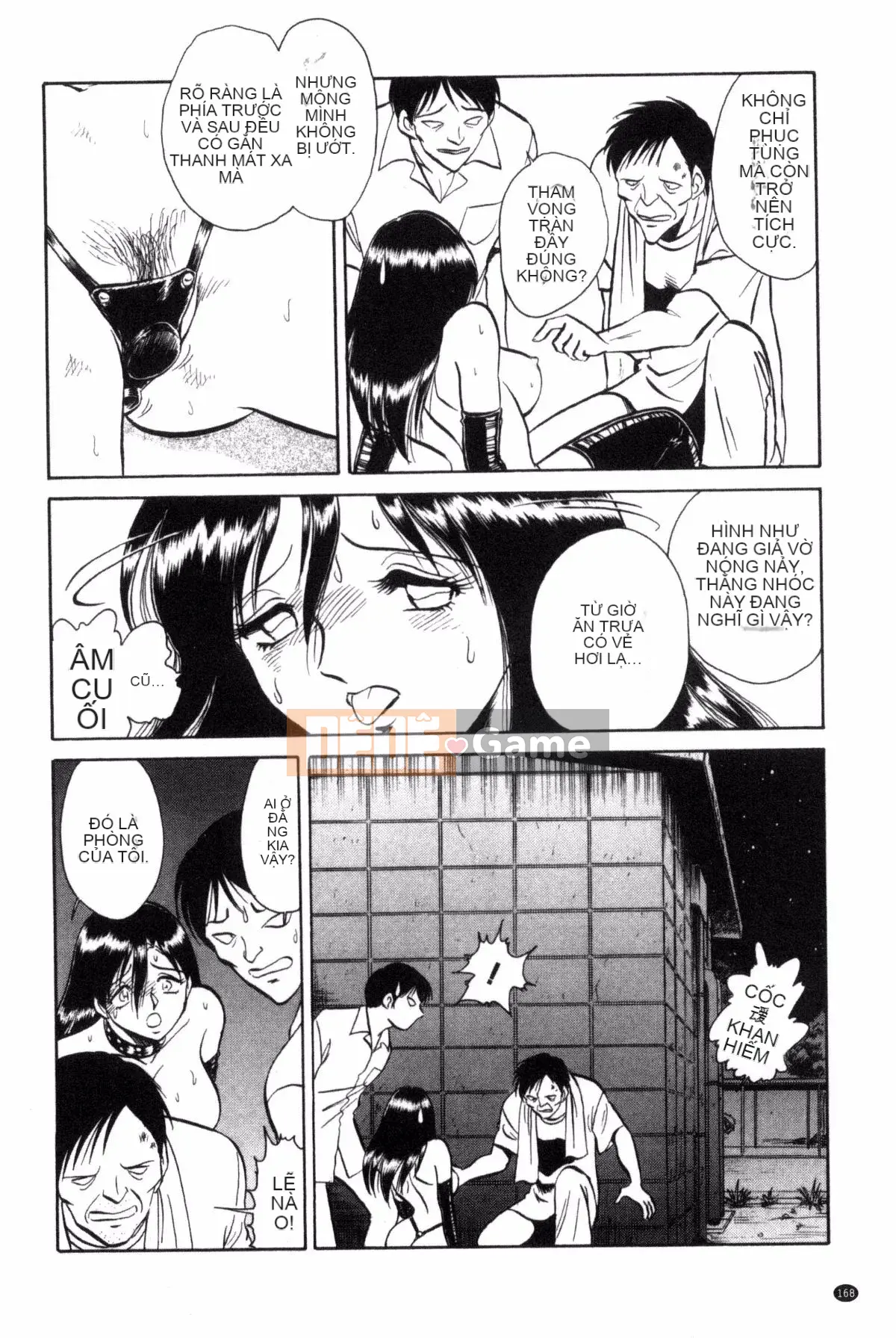 [Yotaro Keno] Buổi học ngoại khóa thú vị