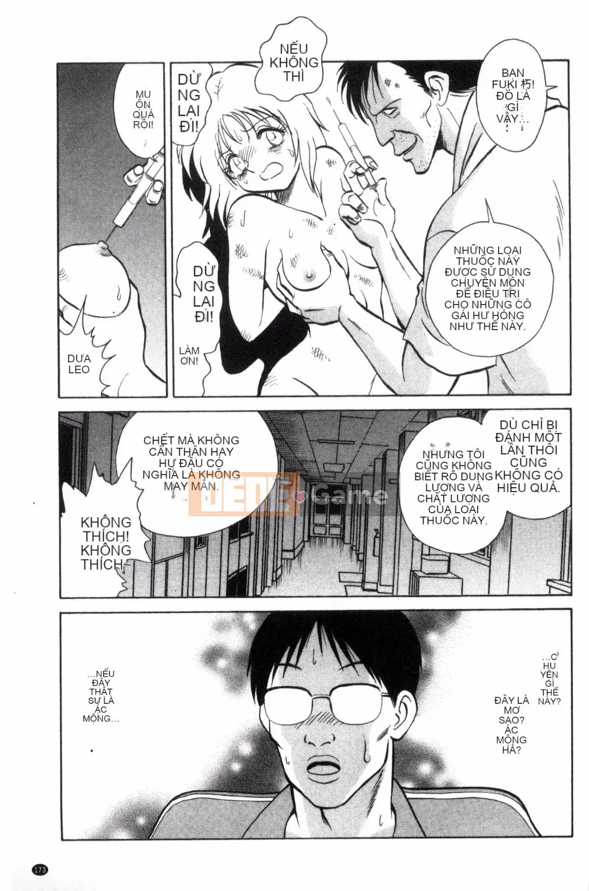 [Yotaro Keno] Buổi học ngoại khóa thú vị