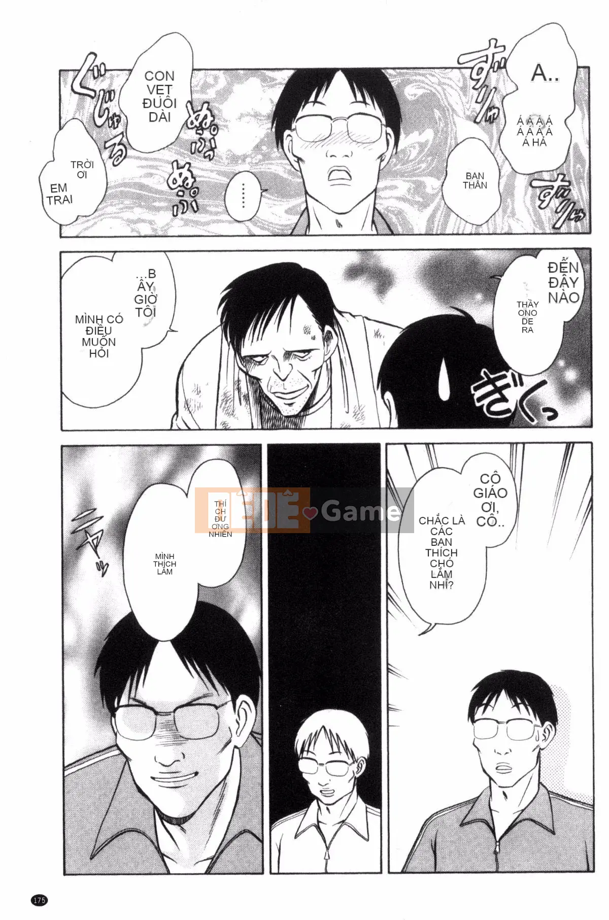 [Yotaro Keno] Buổi học ngoại khóa thú vị