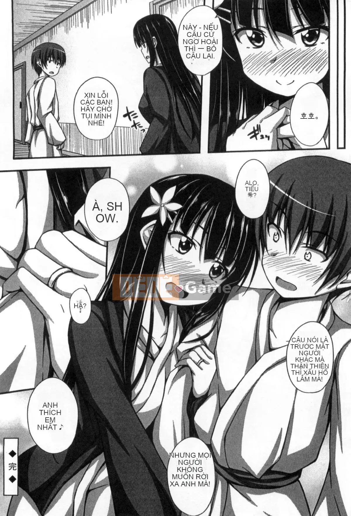 [Kazeyoha Production][ShAKe] Cám dỗ tình yêu thuần khiết Cám dỗ tình yêu thuần khiết