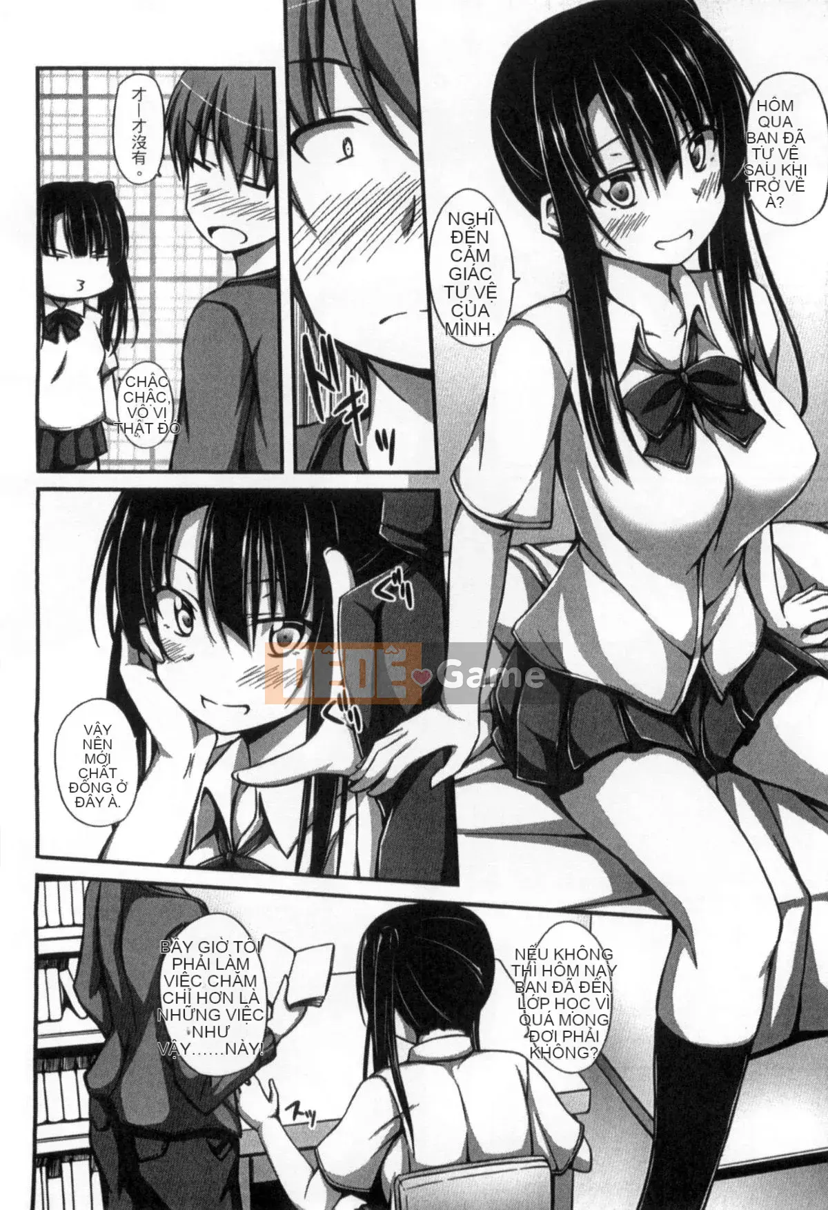 [Kazeyoha Production][ShAKe] Cám dỗ tình yêu thuần khiết Cám dỗ tình yêu thuần khiết