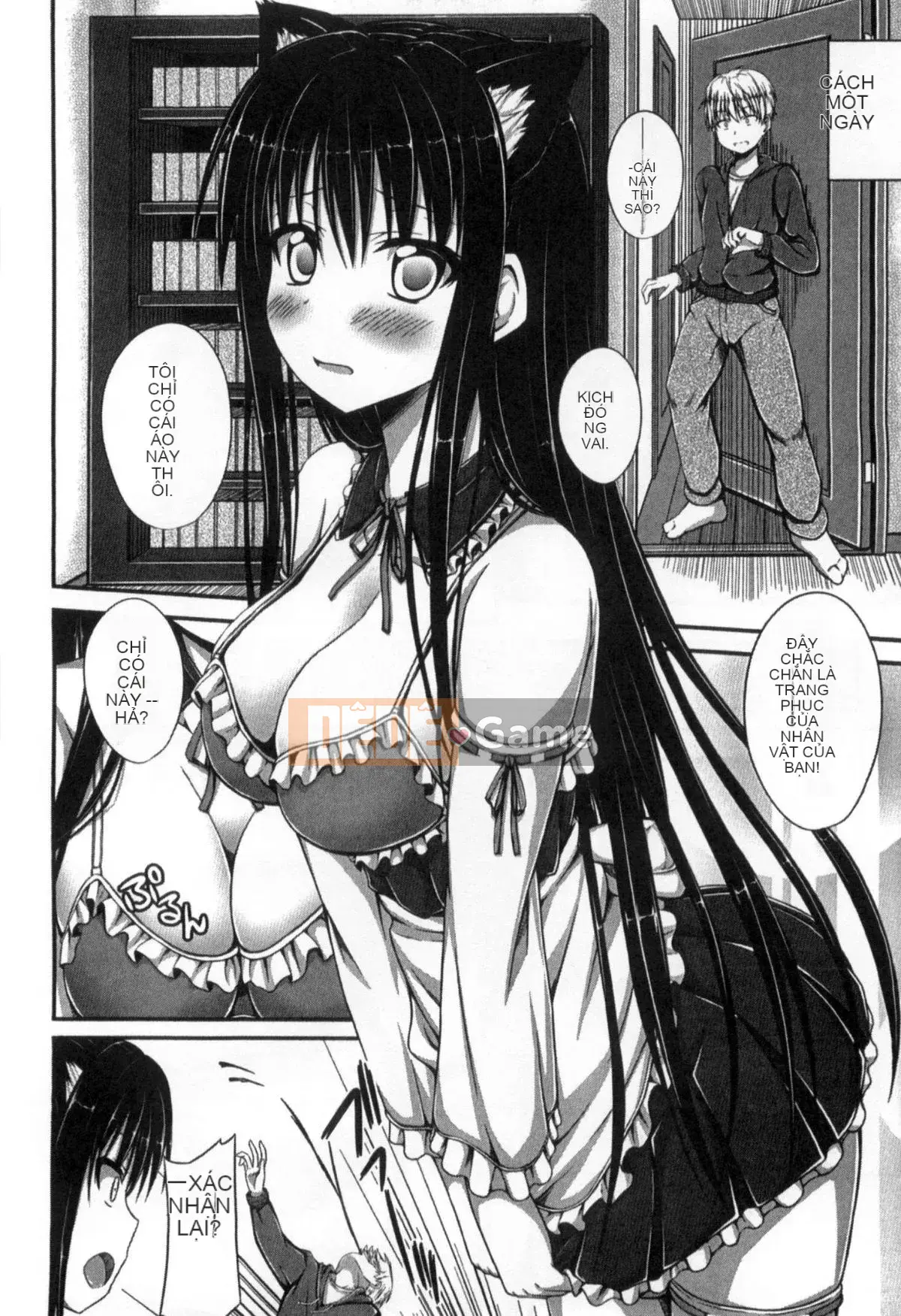 [Kazeyoha Production][ShAKe] Cám dỗ tình yêu thuần khiết Cám dỗ tình yêu thuần khiết