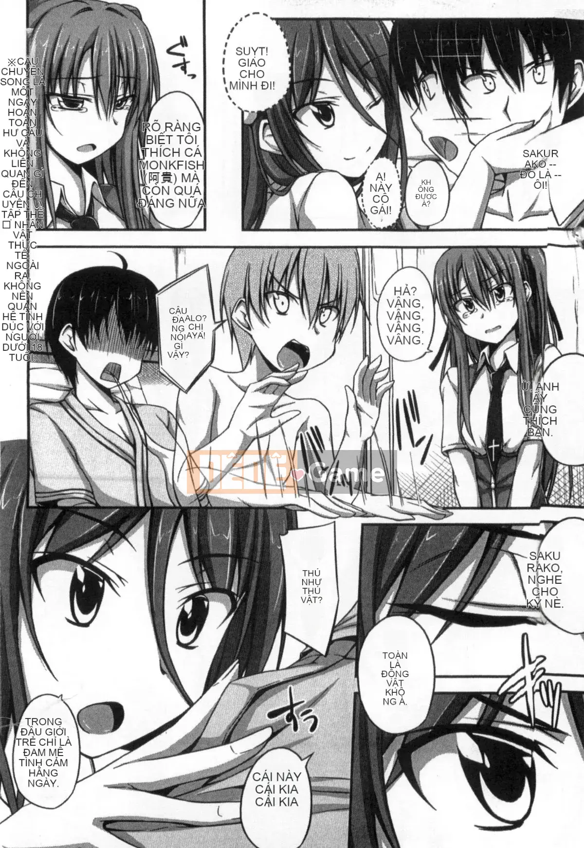 [Kazeyoha Production][ShAKe] Cám dỗ tình yêu thuần khiết Cám dỗ tình yêu thuần khiết