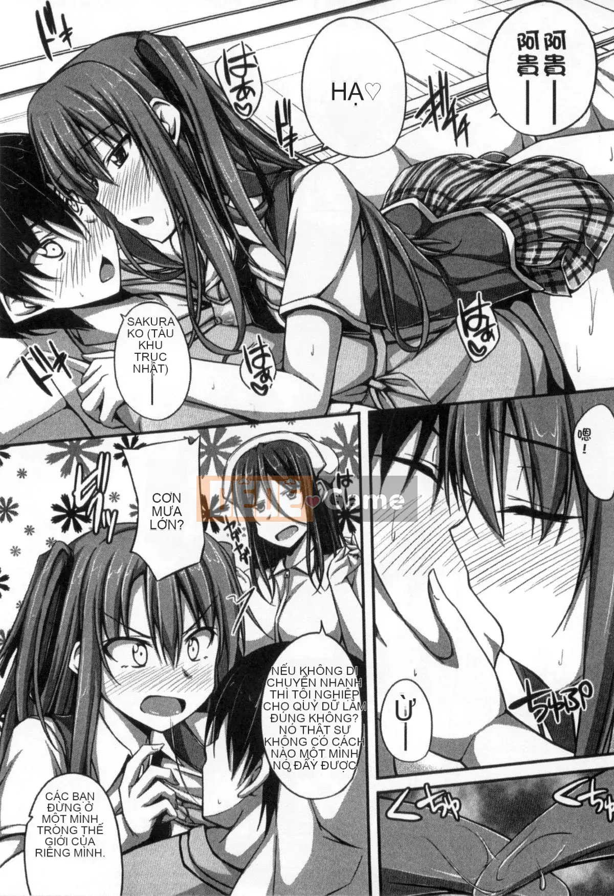 [Kazeyoha Production][ShAKe] Cám dỗ tình yêu thuần khiết Cám dỗ tình yêu thuần khiết