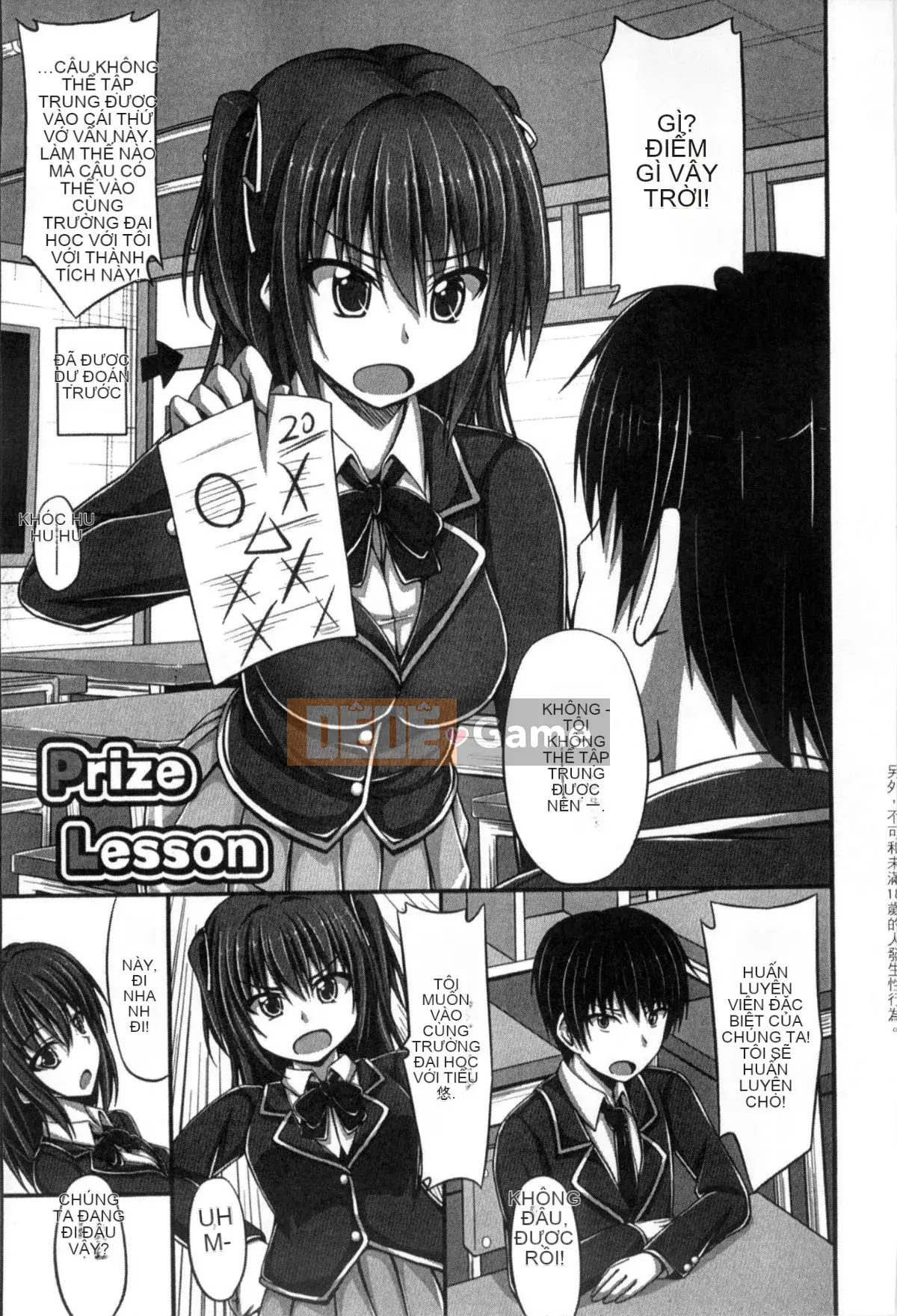 [Kazeyoha Production][ShAKe] Cám dỗ tình yêu thuần khiết Cám dỗ tình yêu thuần khiết