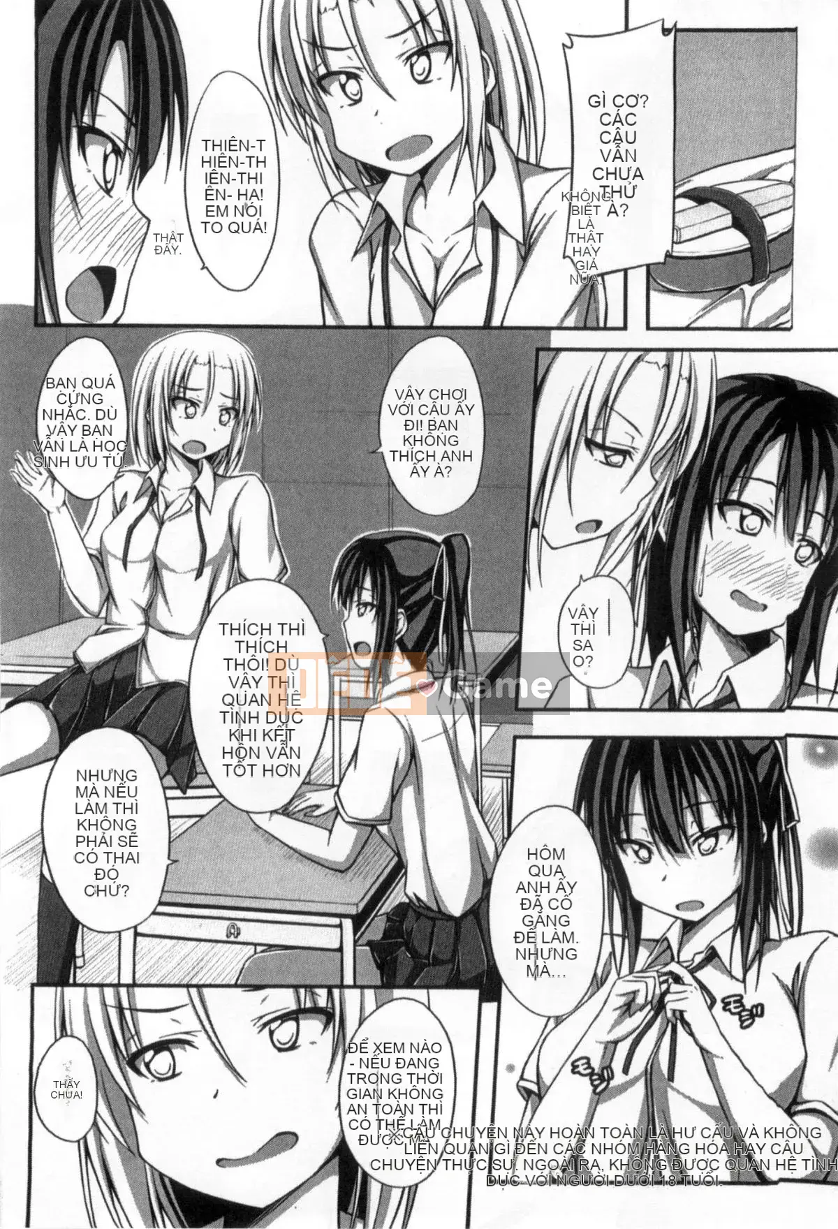 [Kazeyoha Production][ShAKe] Cám dỗ tình yêu thuần khiết Cám dỗ tình yêu thuần khiết