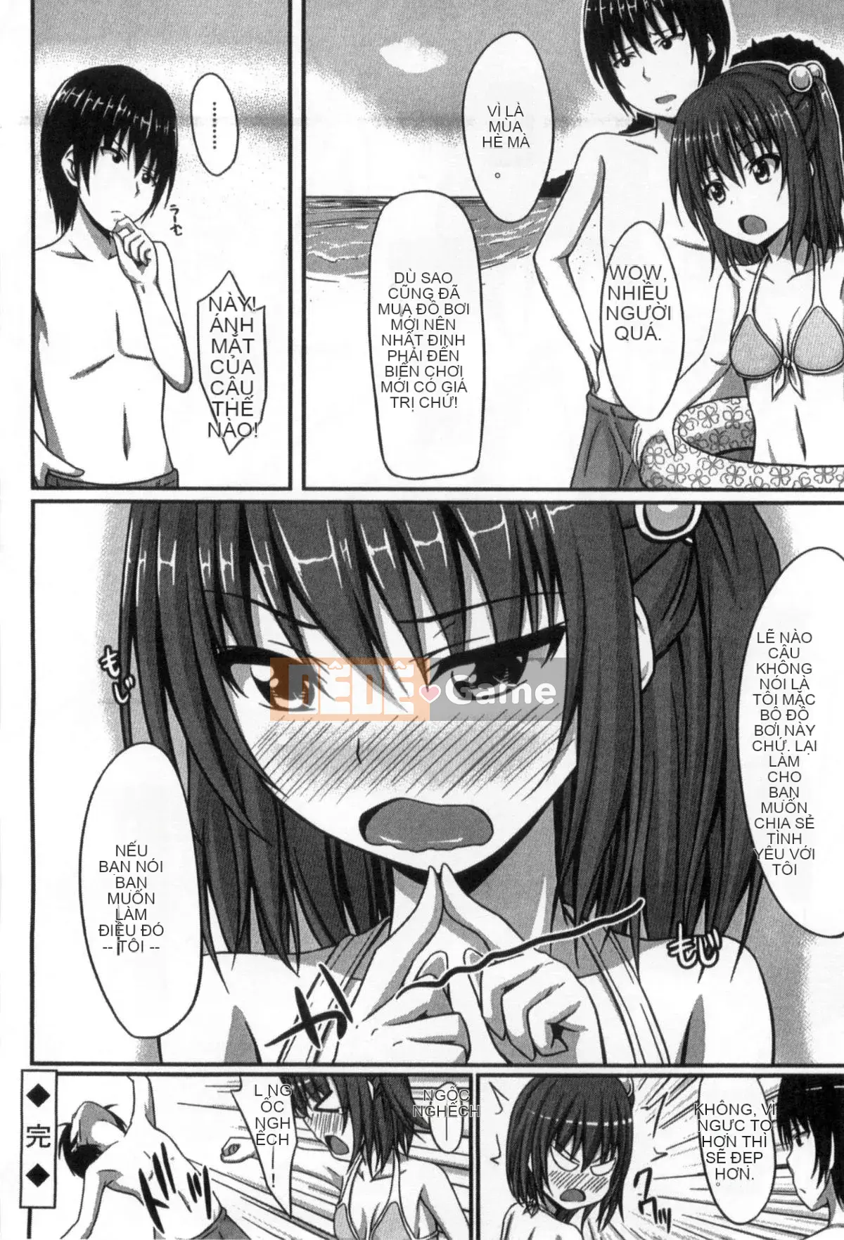 [Kazeyoha Production][ShAKe] Cám dỗ tình yêu thuần khiết Cám dỗ tình yêu thuần khiết