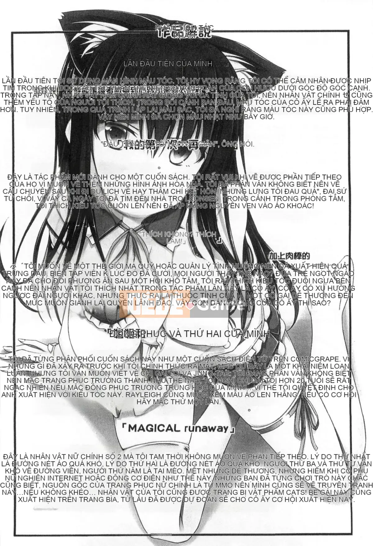 [Kazeyoha Production][ShAKe] Cám dỗ tình yêu thuần khiết Cám dỗ tình yêu thuần khiết