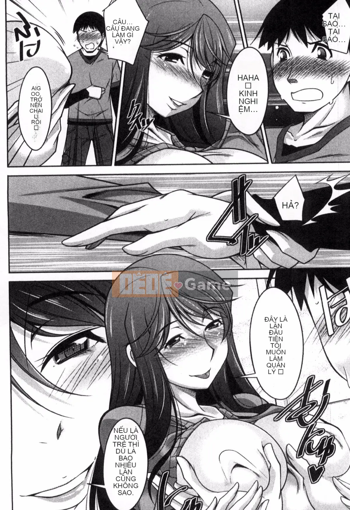 [zen9] Làm thế nào để trải qua một buổi chiều nhàm chán