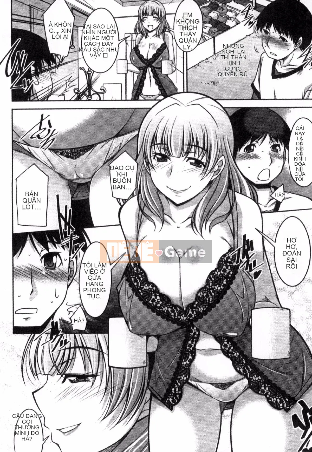 [zen9] Làm thế nào để trải qua một buổi chiều nhàm chán