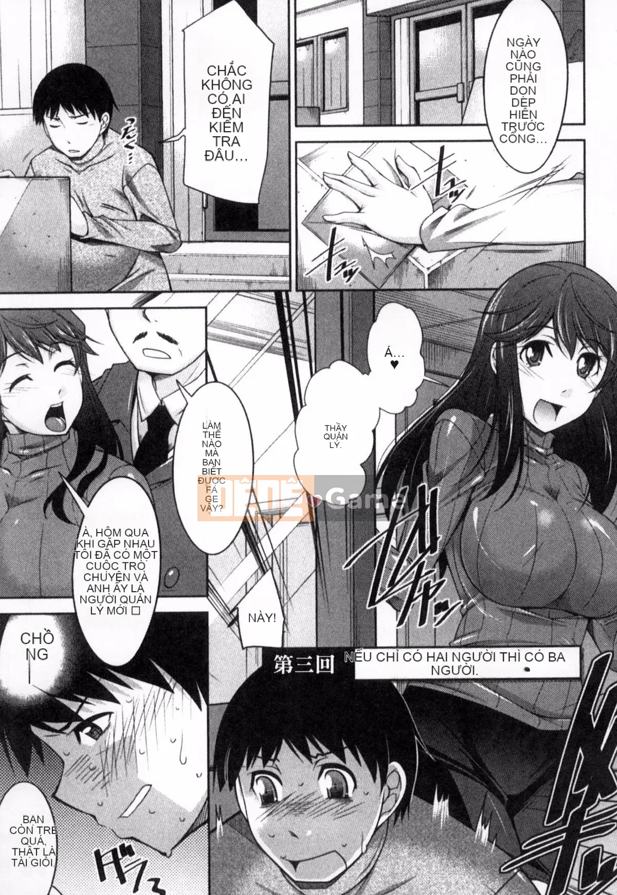 [zen9] Làm thế nào để trải qua một buổi chiều nhàm chán