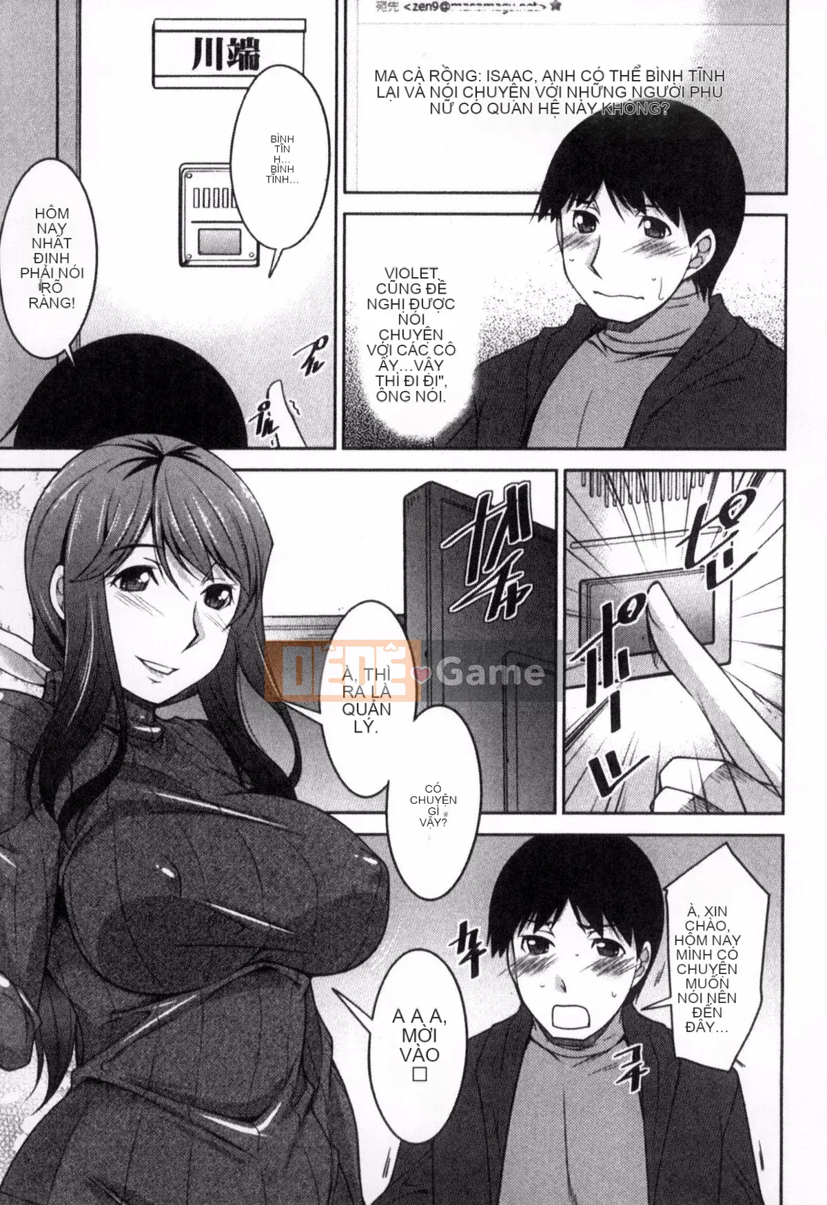 [zen9] Làm thế nào để trải qua một buổi chiều nhàm chán