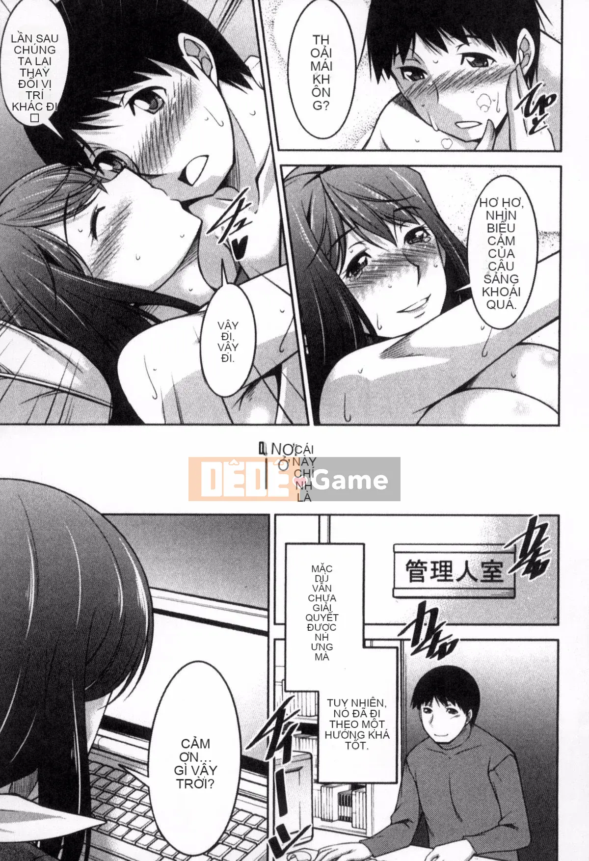 [zen9] Làm thế nào để trải qua một buổi chiều nhàm chán