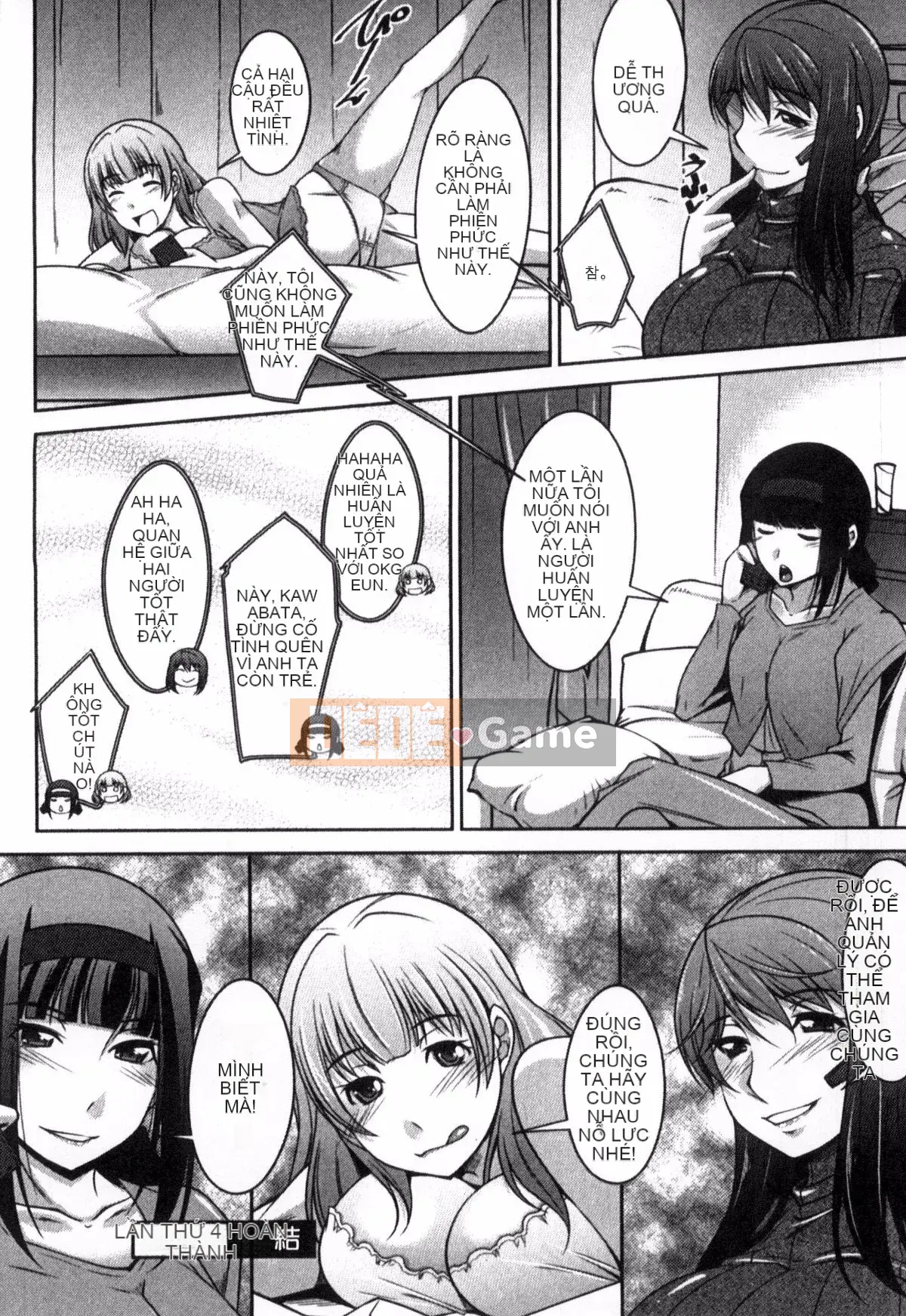 [zen9] Làm thế nào để trải qua một buổi chiều nhàm chán