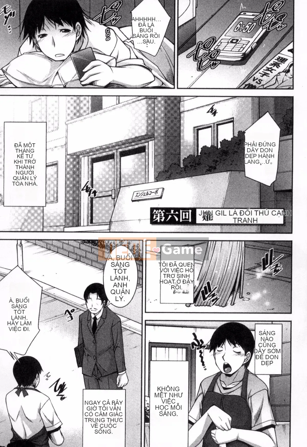 [zen9] Làm thế nào để trải qua một buổi chiều nhàm chán