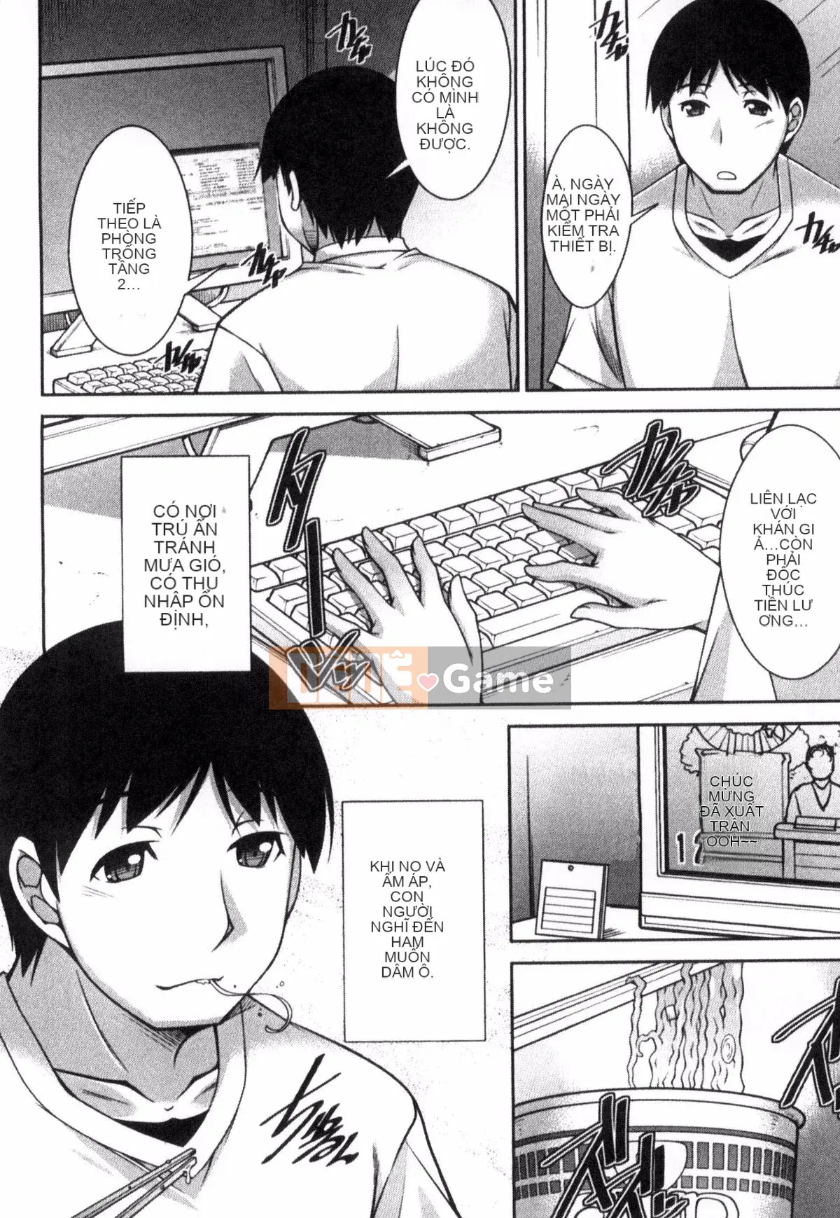 [zen9] Làm thế nào để trải qua một buổi chiều nhàm chán