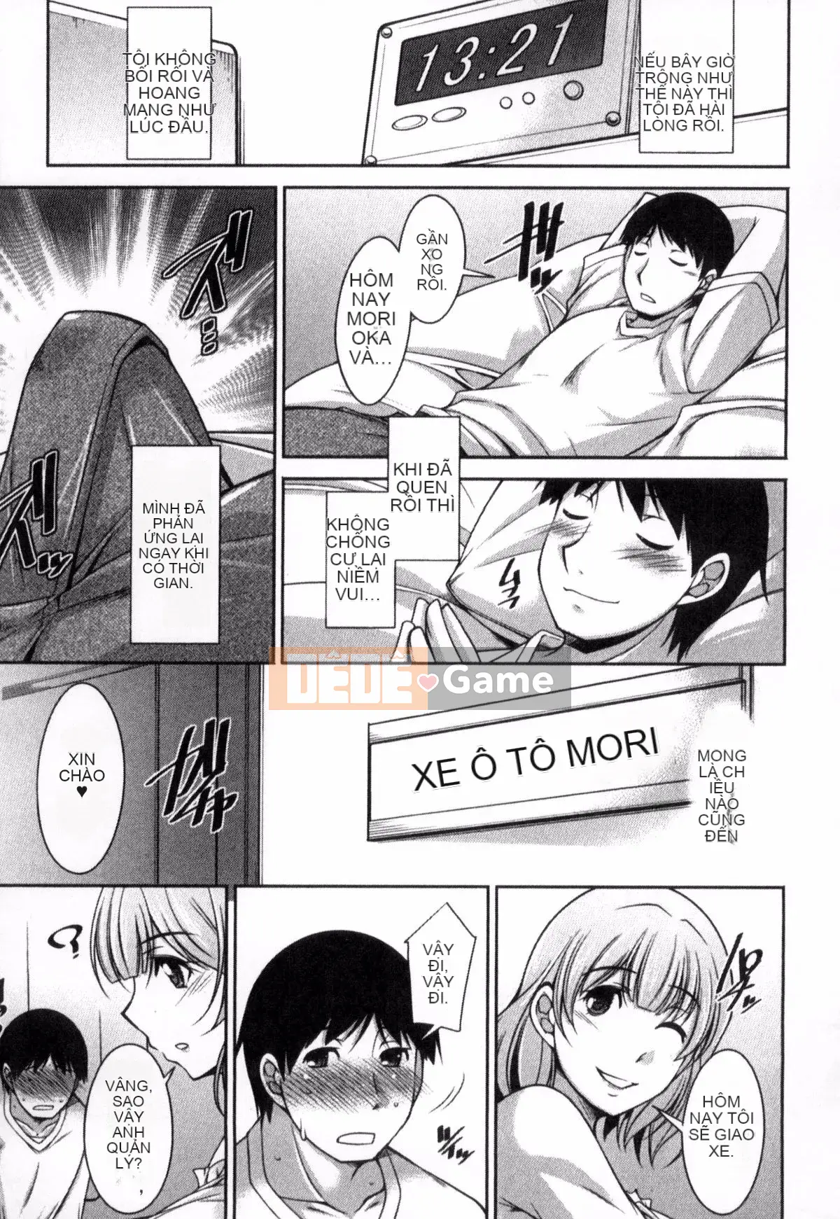 [zen9] Làm thế nào để trải qua một buổi chiều nhàm chán