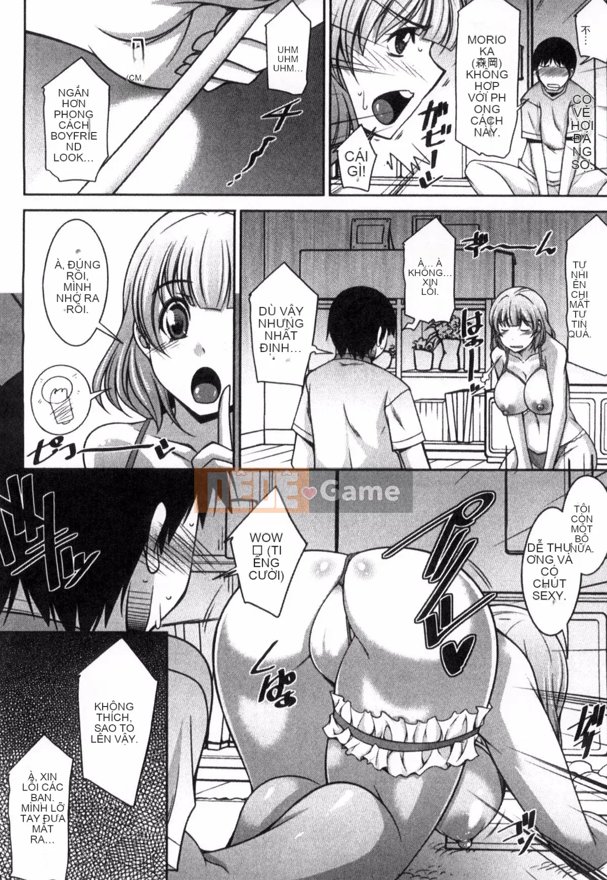 [zen9] Làm thế nào để trải qua một buổi chiều nhàm chán