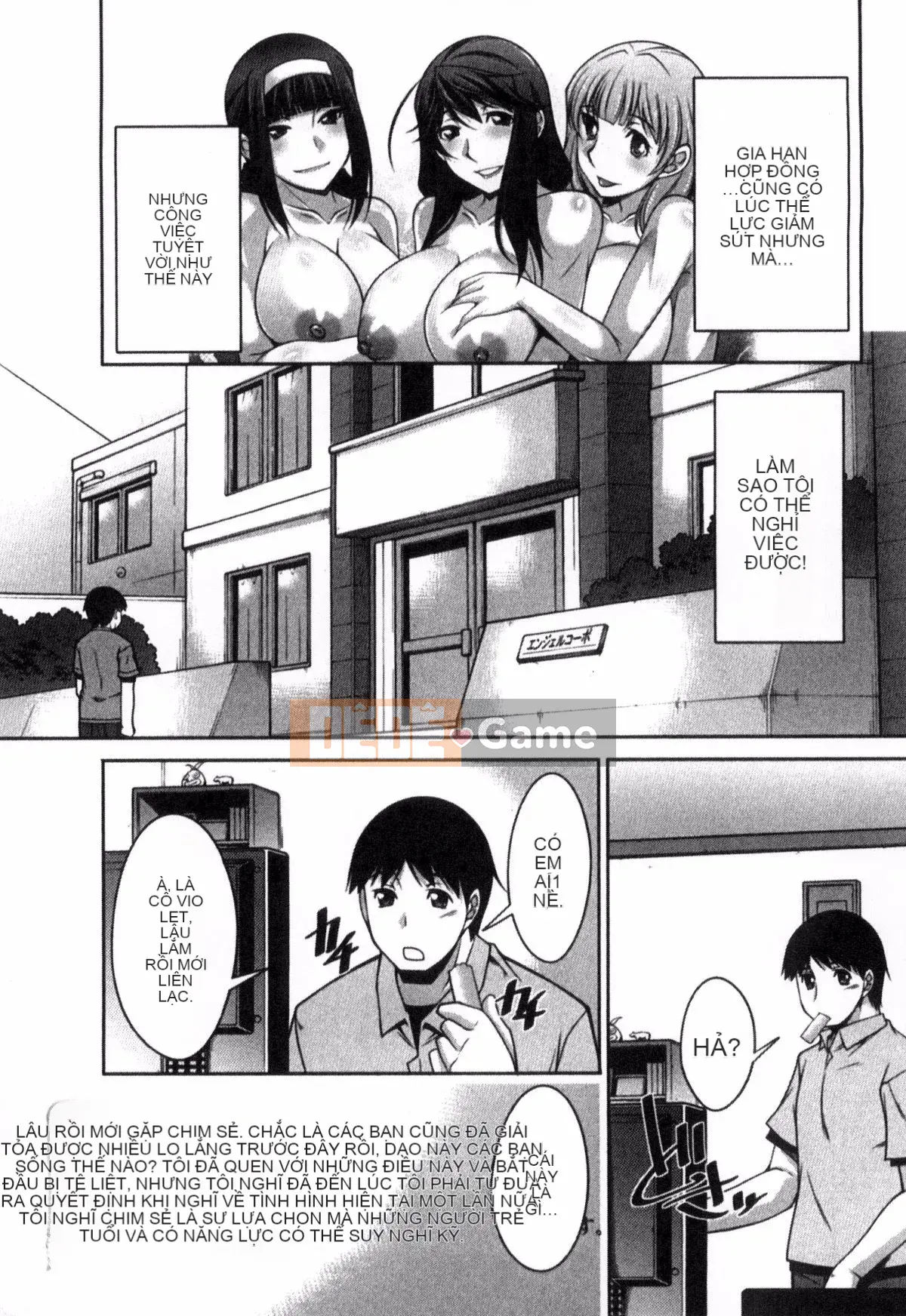 [zen9] Làm thế nào để trải qua một buổi chiều nhàm chán