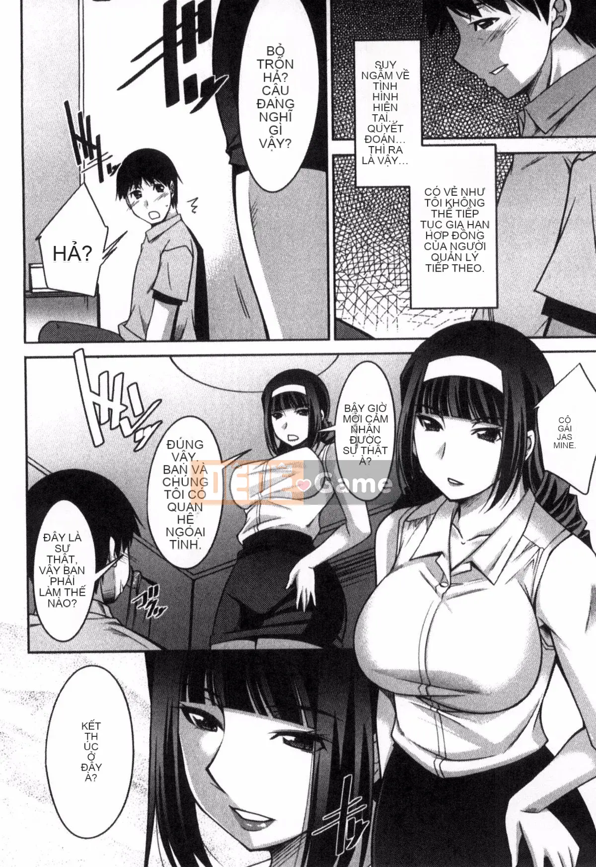 [zen9] Làm thế nào để trải qua một buổi chiều nhàm chán