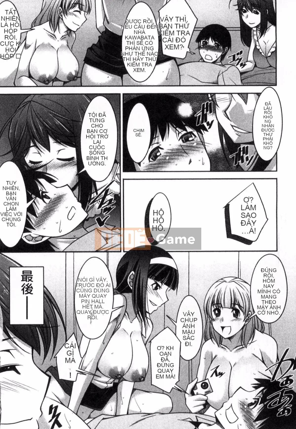 [zen9] Làm thế nào để trải qua một buổi chiều nhàm chán