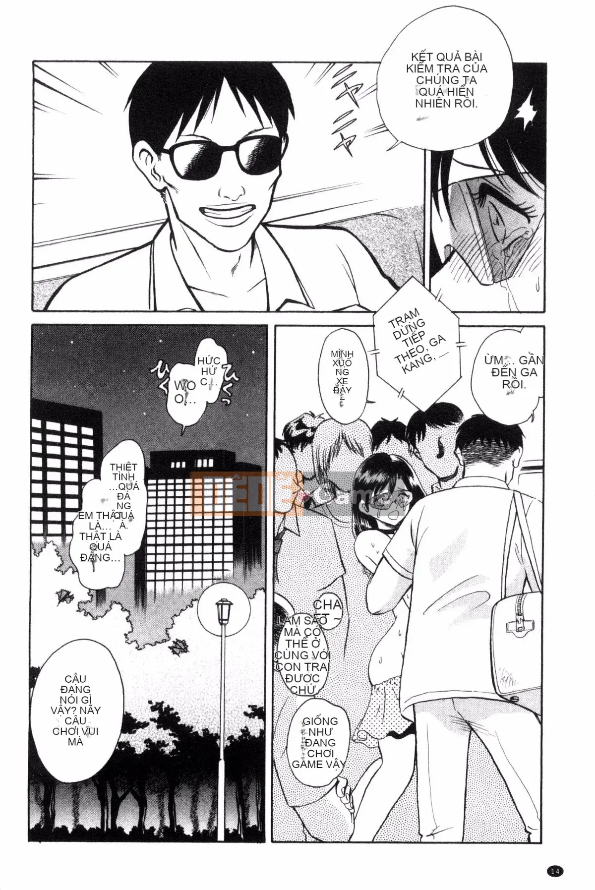 [Youtaro Keno] Buổi học ngoại khóa đáng xấu hổ