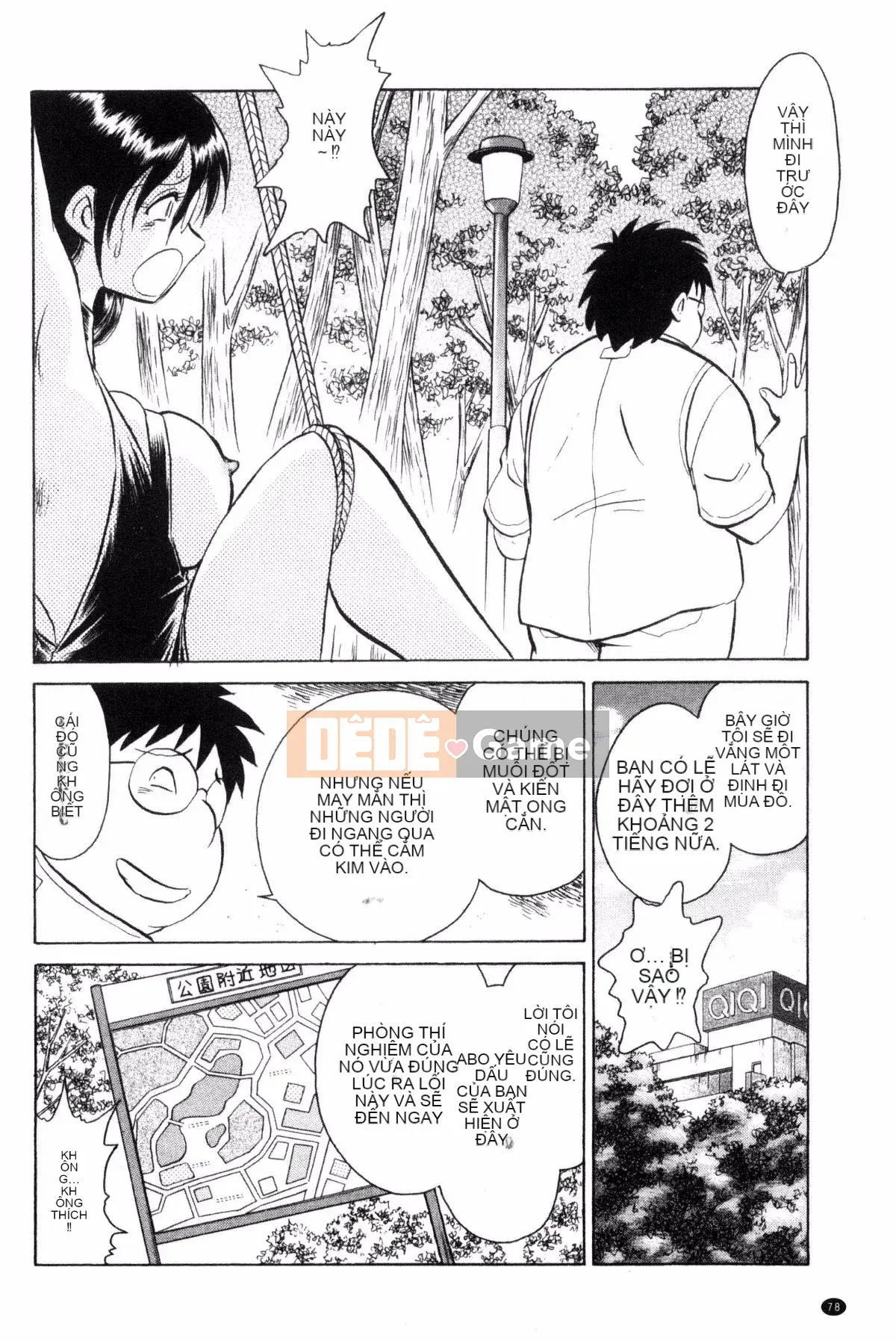 [Youtaro Keno] Buổi học ngoại khóa đáng xấu hổ