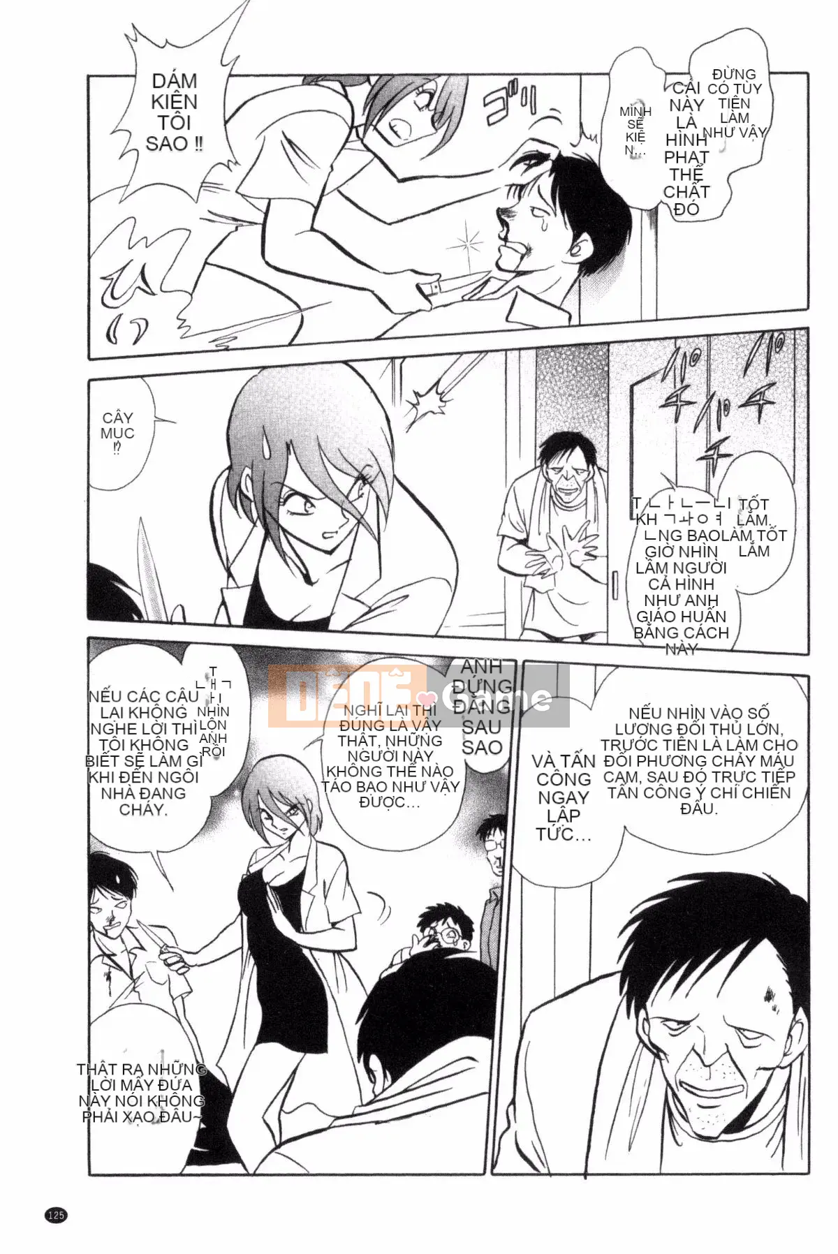 [Youtaro Keno] Buổi học ngoại khóa đáng xấu hổ