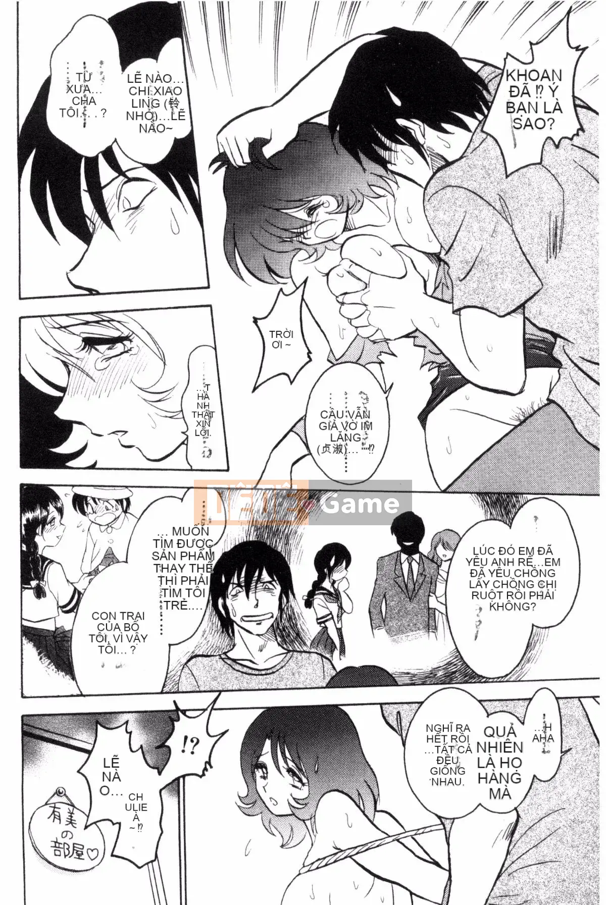 [Youtaro Keno] Buổi học ngoại khóa đáng xấu hổ