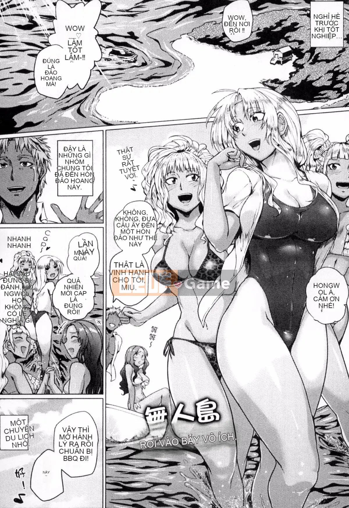 [Sagatto] Ran không biết xấu hổ