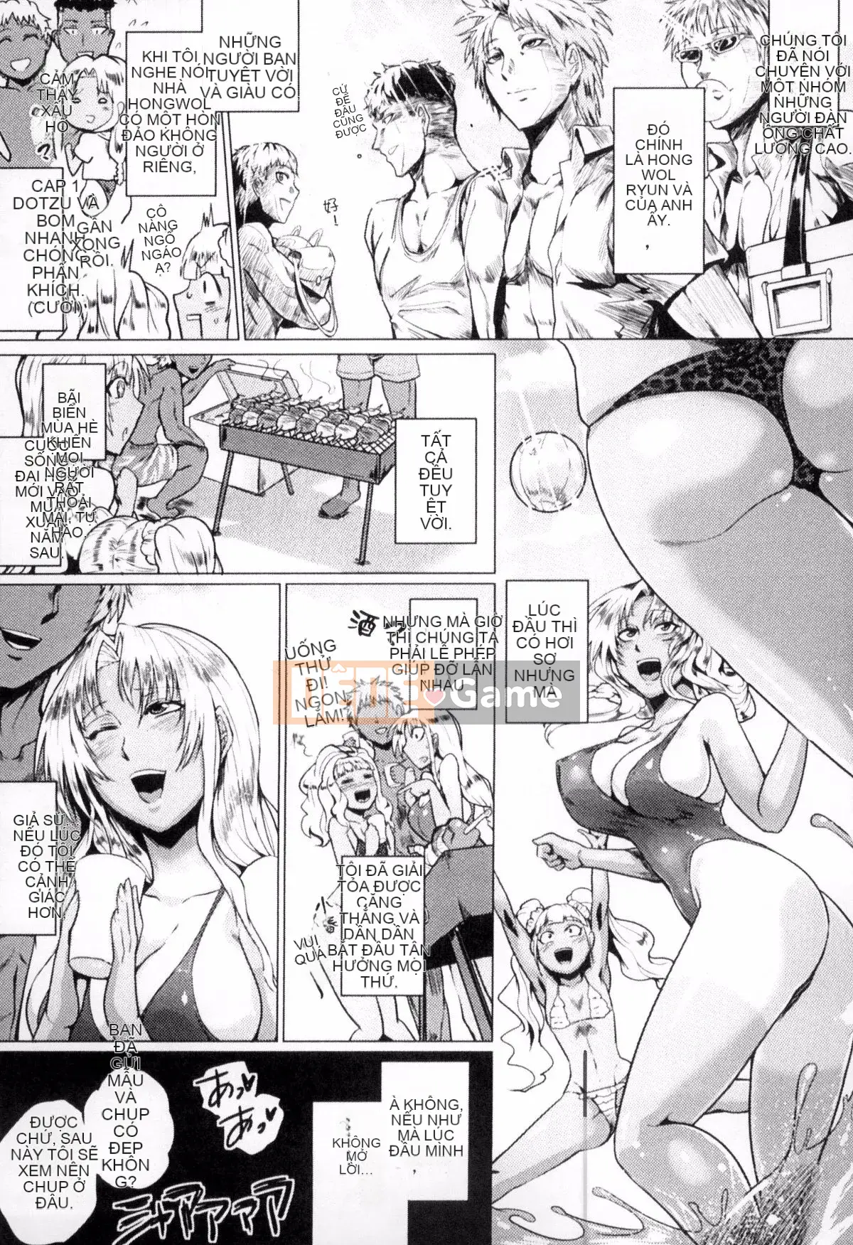 [Sagatto] Ran không biết xấu hổ