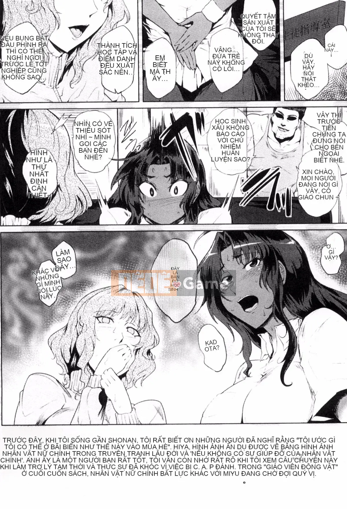 [Sagatto] Ran không biết xấu hổ