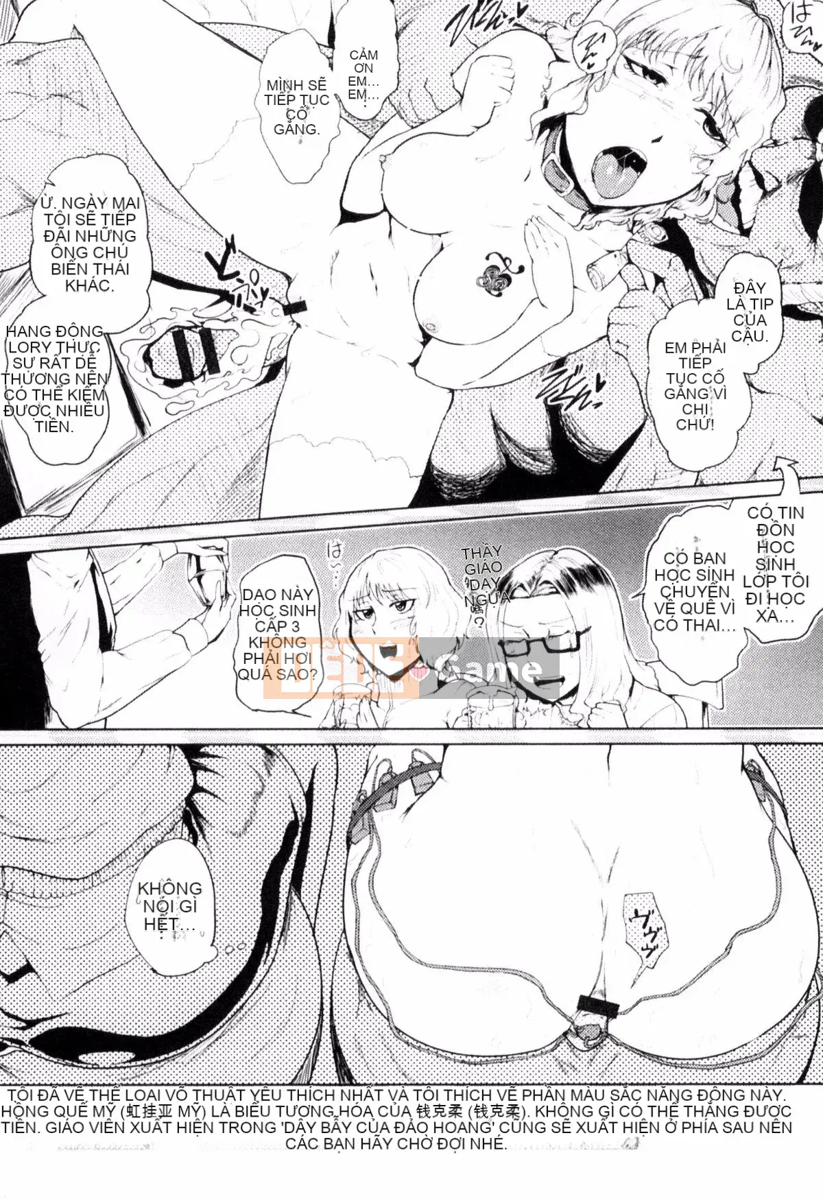 [Sagatto] Ran không biết xấu hổ