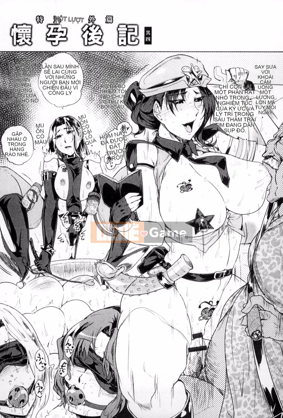 [Sagatto] Ran không biết xấu hổ