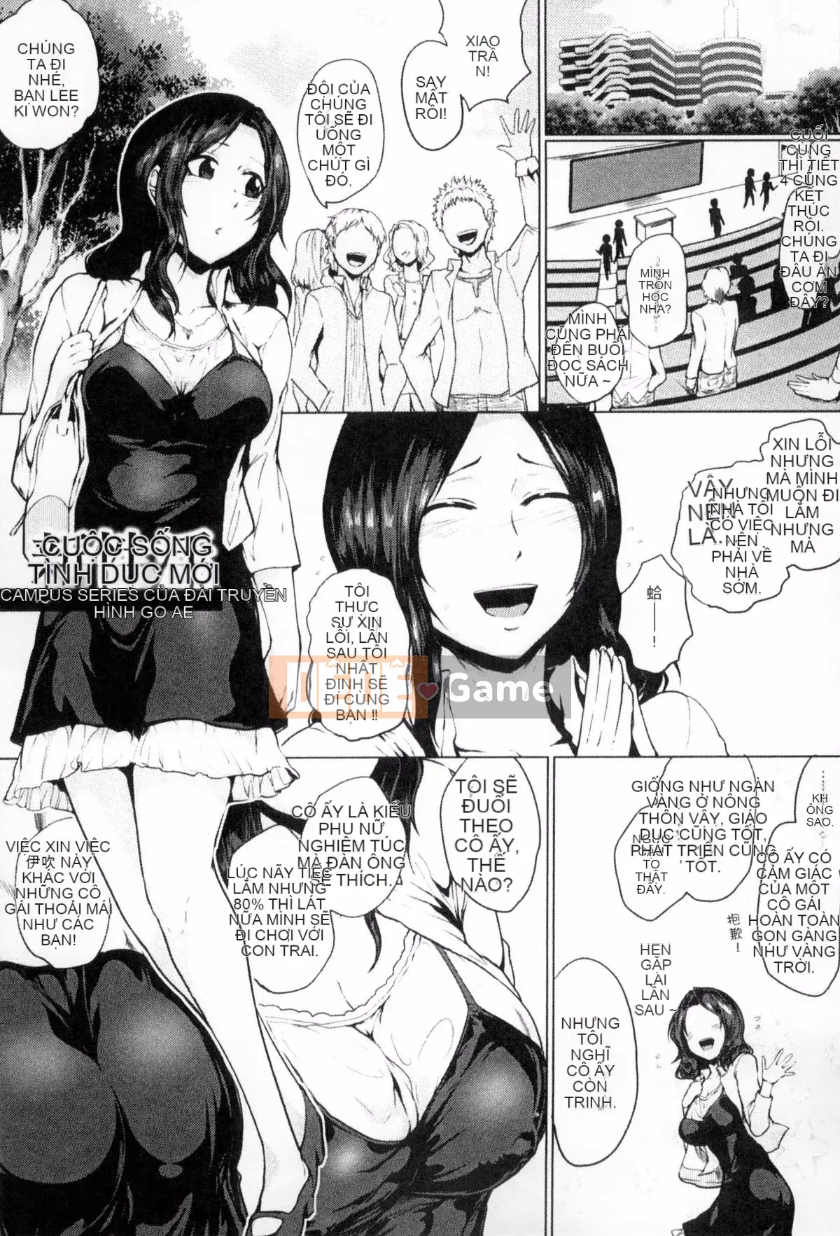 [Sagatto] Ran không biết xấu hổ