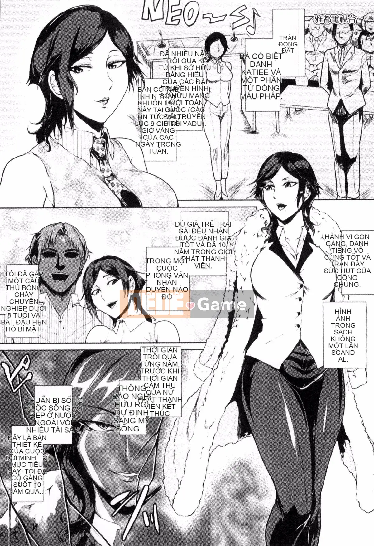 [Sagatto] Ran không biết xấu hổ