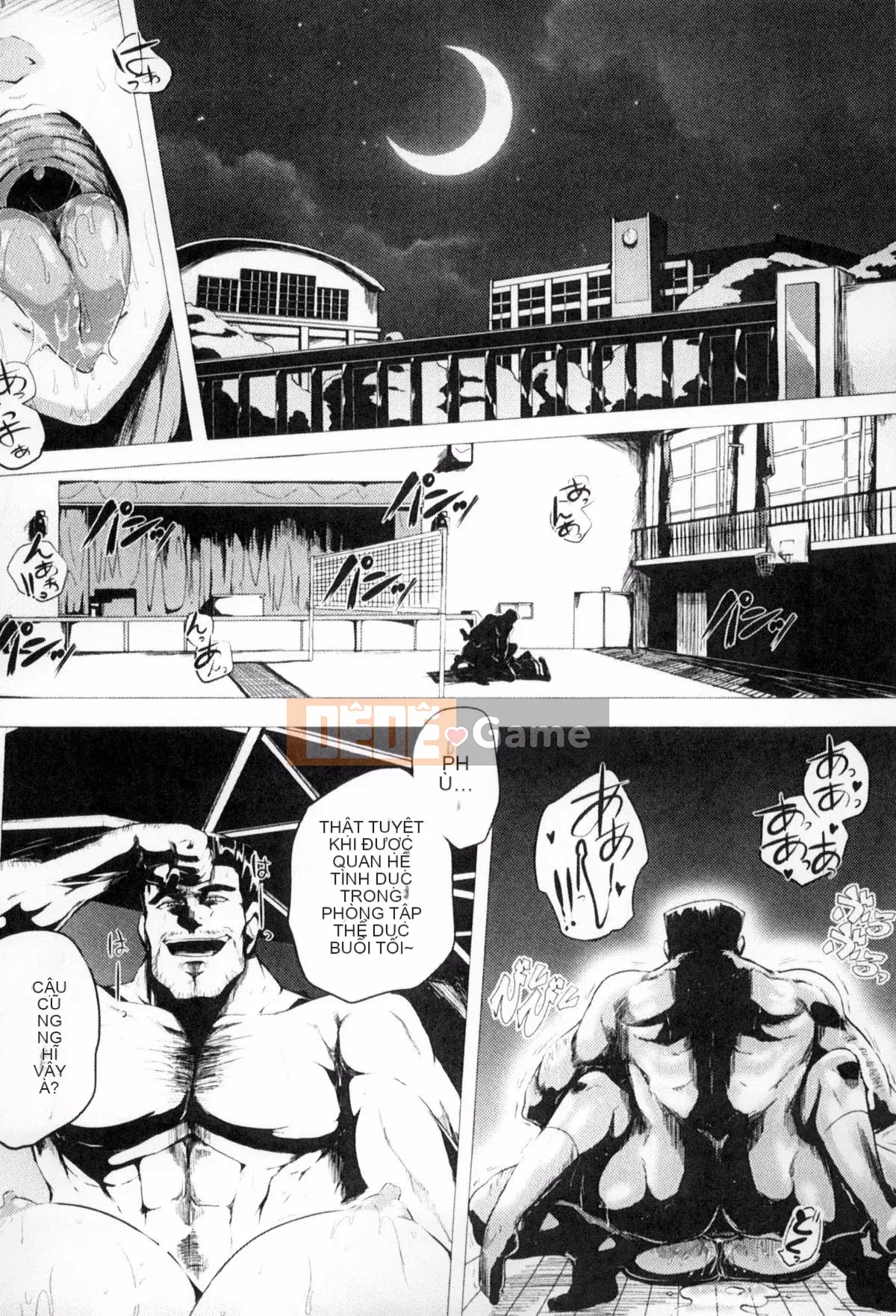 [Sagatto] Ran không biết xấu hổ