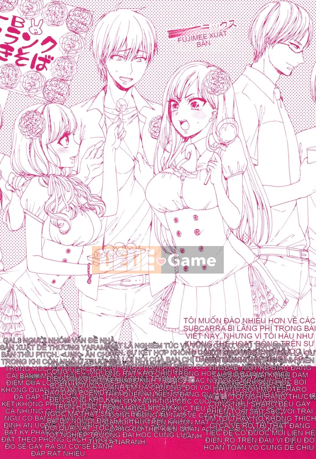 [Kazeteki Koubou][Saotome Mokono] Quan hệ tình dục với chủ tịch hội học sinh khi nào và ở đâu theo ý muốn của bạn ~Reversal ♥ Chủ nhân và người hầu Lovers~