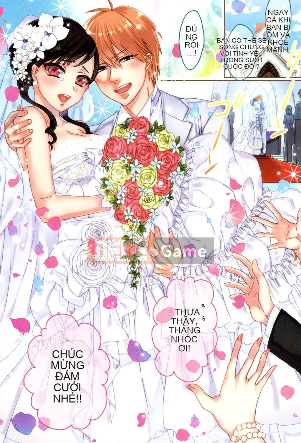 [Kazeteki Koubou][Saotome Mokono] Quan hệ tình dục với chủ tịch hội học sinh khi nào và ở đâu theo ý muốn của bạn ~Reversal ♥ Chủ nhân và người hầu Lovers~