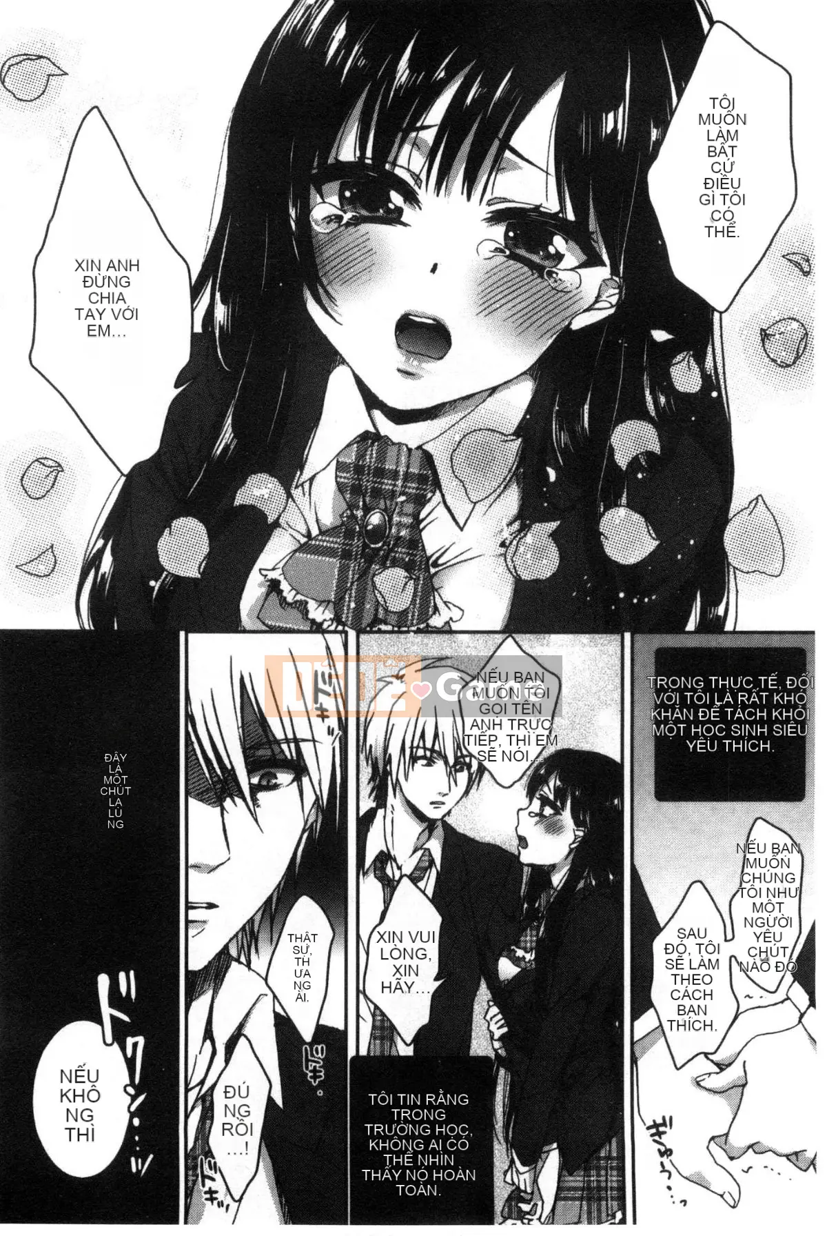 [Kazeteki Koubou][Saotome Mokono] Quan hệ tình dục với chủ tịch hội học sinh khi nào và ở đâu theo ý muốn của bạn ~Reversal ♥ Chủ nhân và người hầu Lovers~