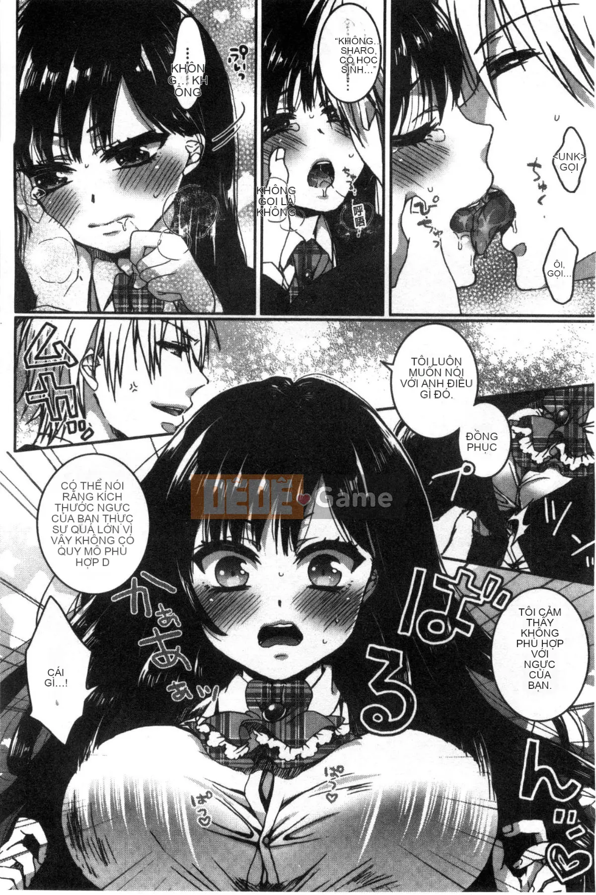 [Kazeteki Koubou][Saotome Mokono] Quan hệ tình dục với chủ tịch hội học sinh khi nào và ở đâu theo ý muốn của bạn ~Reversal ♥ Chủ nhân và người hầu Lovers~