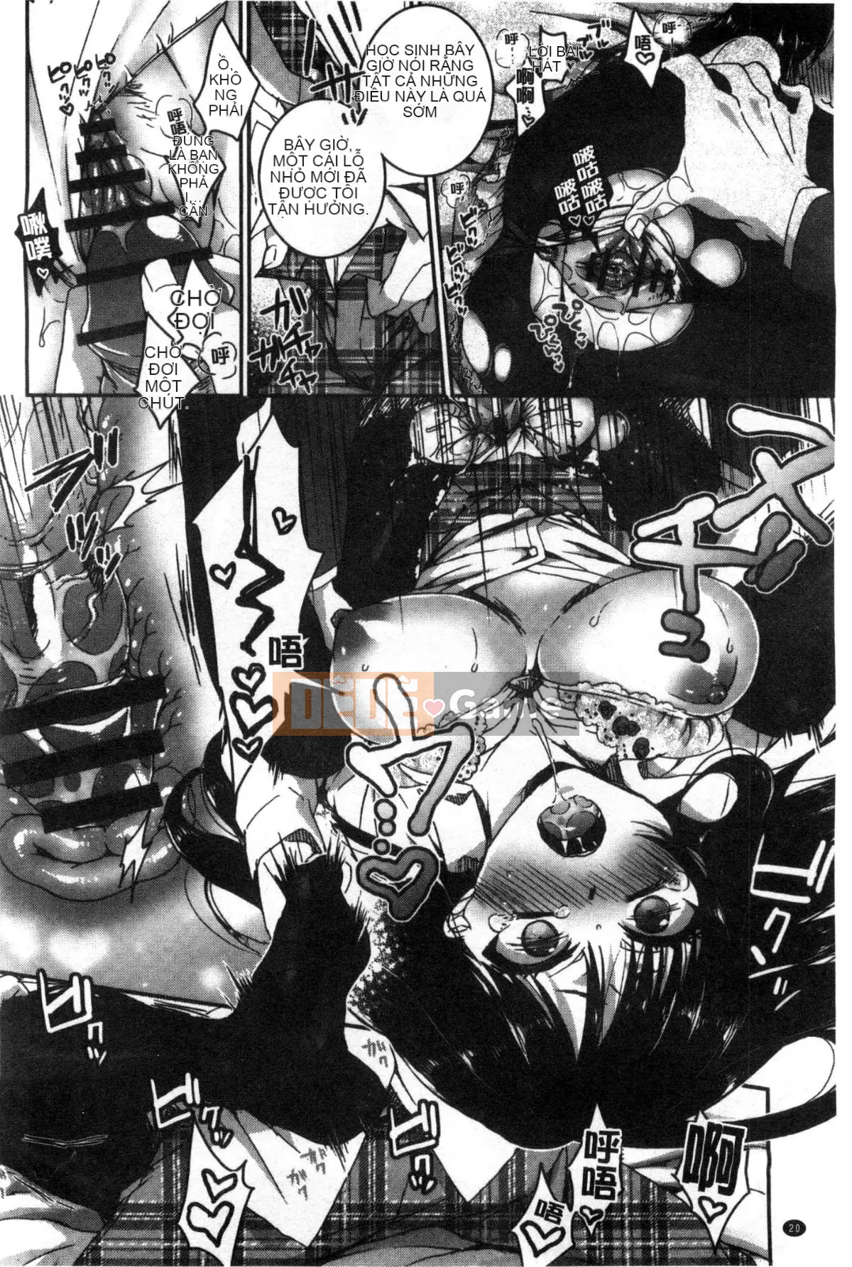 [Kazeteki Koubou][Saotome Mokono] Quan hệ tình dục với chủ tịch hội học sinh khi nào và ở đâu theo ý muốn của bạn ~Reversal ♥ Chủ nhân và người hầu Lovers~