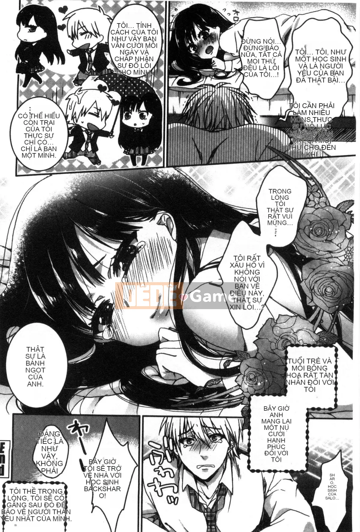 [Kazeteki Koubou][Saotome Mokono] Quan hệ tình dục với chủ tịch hội học sinh khi nào và ở đâu theo ý muốn của bạn ~Reversal ♥ Chủ nhân và người hầu Lovers~