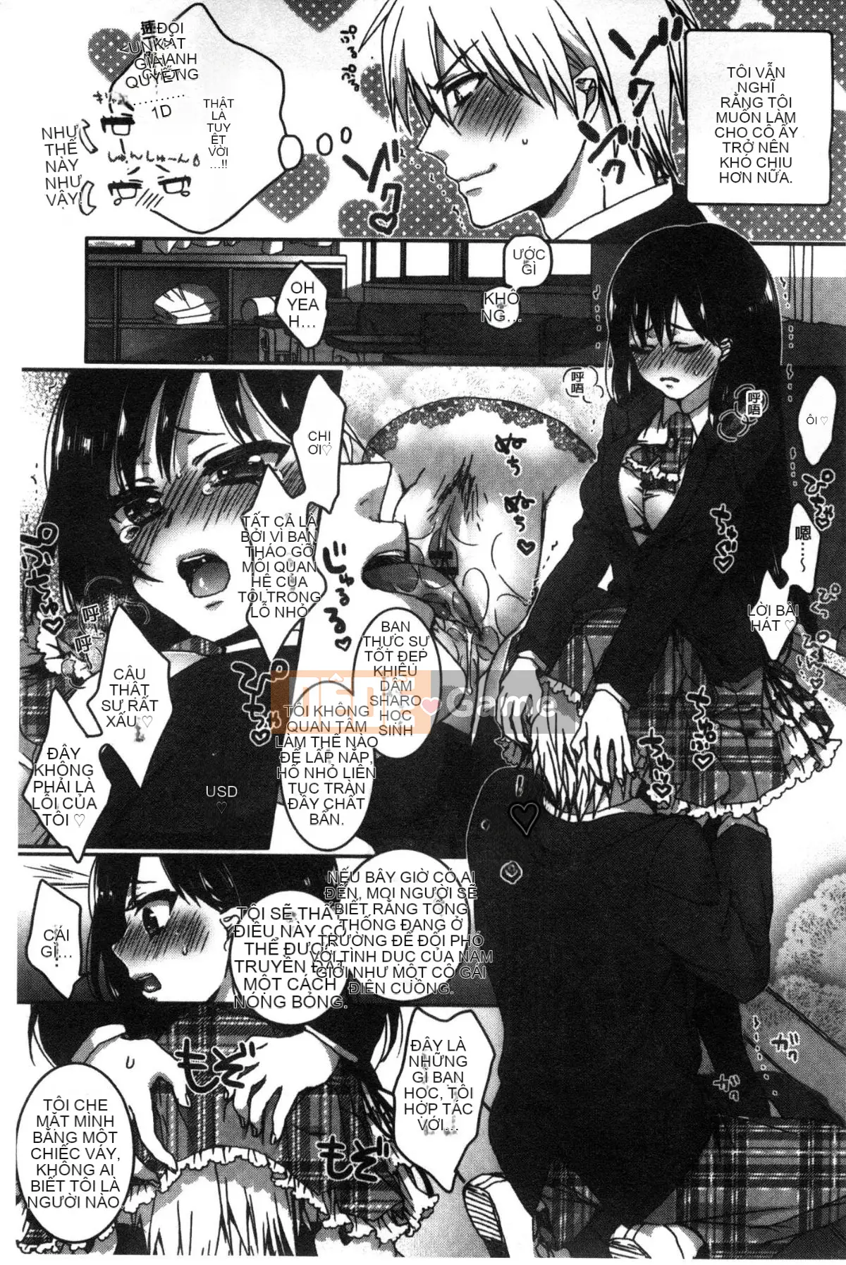 [Kazeteki Koubou][Saotome Mokono] Quan hệ tình dục với chủ tịch hội học sinh khi nào và ở đâu theo ý muốn của bạn ~Reversal ♥ Chủ nhân và người hầu Lovers~